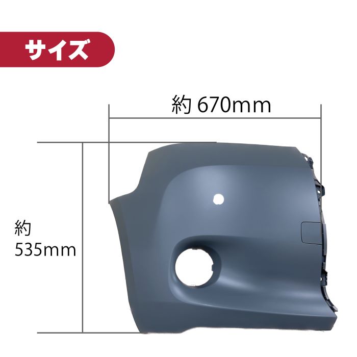 トヨタ ジャパン タクシー コーナー バンパー 右 NTP10 JPN TAXI トヨタ ジャパン タクシー コーナー バンパー 右 NTP10 JPN TAXI
