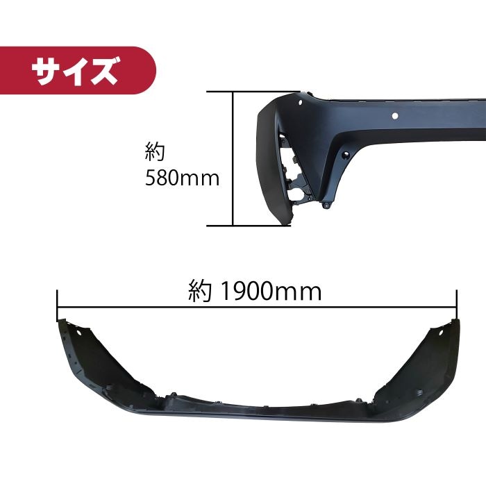 ZVW50 ZVW51 プリウス リアバンパー 前期 トヨタ プリウス 50 系 前期 リア バンパー ZVW50 ZVW51 ZVW55