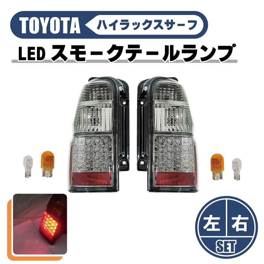 Amazon | TST ZX-10R(16-) ZX-6R(19-) ZX-25R ZX-4RR Ninja400(18-) Z1000  (14-16) Z400 用 ウィンカー内蔵 LEDテールライト スモークレンズ | テールランプ | 車＆バイク