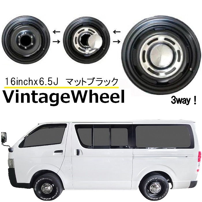 16インチ】6穴 weds ADVENTURE ホイール ハイエースなど！4本 16