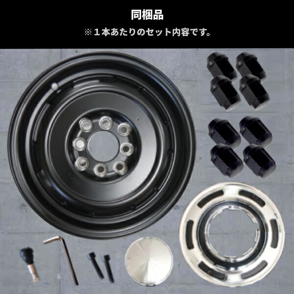 ちょいレア？14インチアルミホイール　マルチ4穴　14x5j オフセット45 ちょいレア？14インチアルミホイール マルチ4穴 14x5j オフセット45