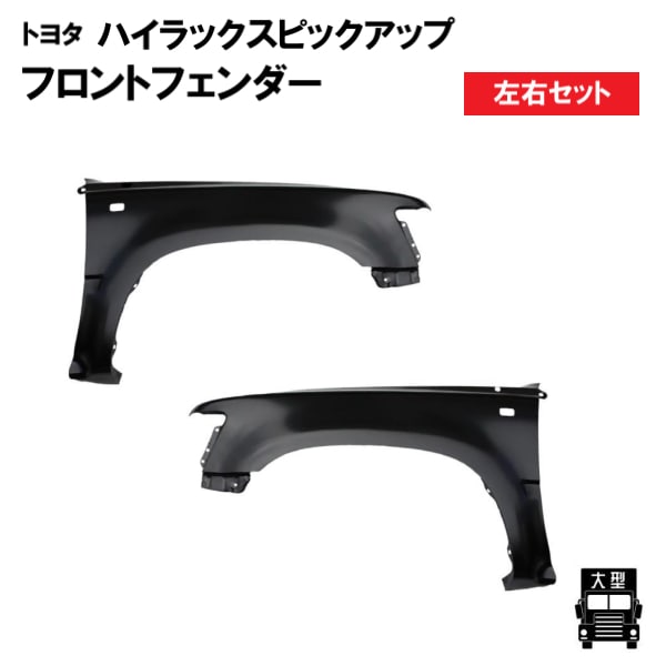 �ȥ西 �ϥ���å��� �ԥå����å� �ե���ȥե������ �ȥ�å� ���� LN106 LN107 YN105 YN107 �����ɥХ�ѡ� �ʥ����ܥǥ����� ����̵��