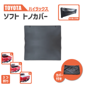 �ȥ西 �ϥ���å��� 125 �� �ȥΥ��С� ���ե� �����ޤ� ���� ��� ��� ���� �ȥ�å� GUN125 ���楫�С� �ԥå����å� �ݸ� ����