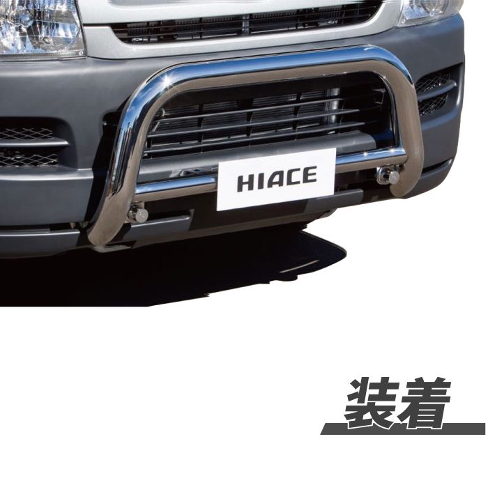 トヨタ ハイエース 200 系 1型 2型 3型 4型 5型 6型 7型 8型 9型 標準