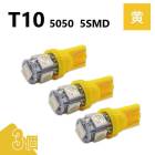 T10 5050 5SMD  12V 3 å LED Х 3chip T13 T15 T16 ⵱ Ȼ 롼 ʥС ݥ  