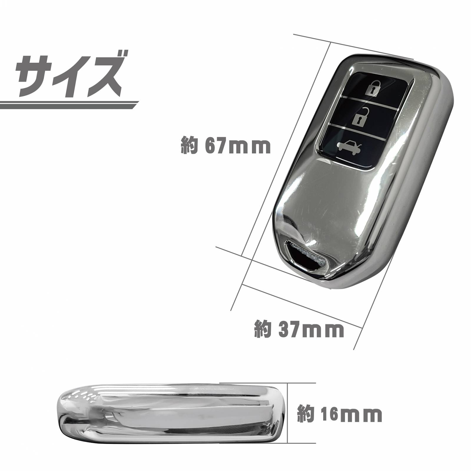パーツ FROM JAPAN 3ボタン シリコン製 車用フリップキーケースカバー キーレス