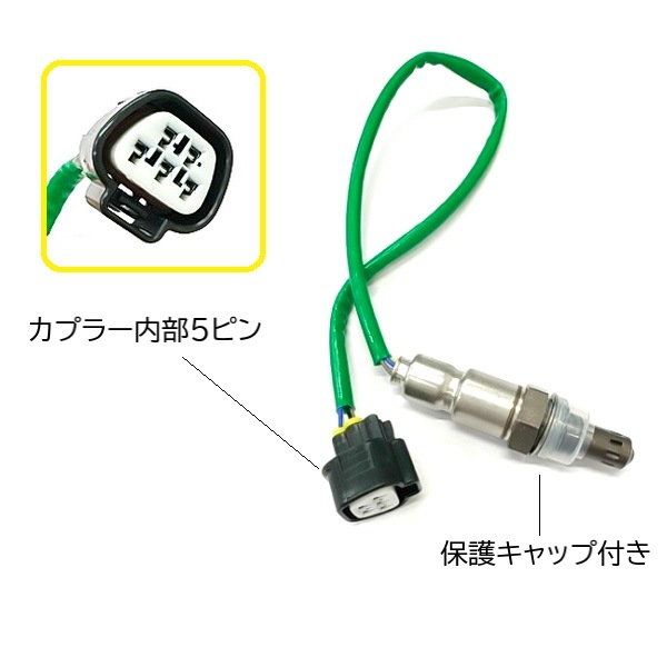 本日のみの値下げ❕❕激レア‼️ ジャネット オレンジリーマー 【公式通販】