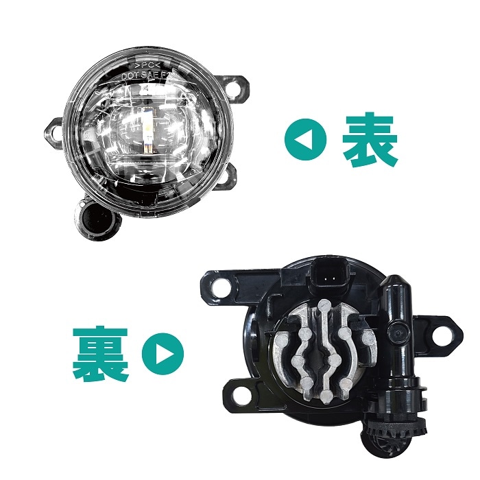 日産 キャラバン E26 NV350 フォグランプ マイクロバス LED フロント