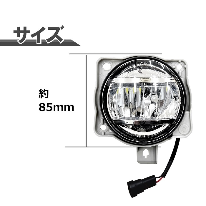 トヨタ ルーミー デイライト ウィンカー M900A M910A LED 2016