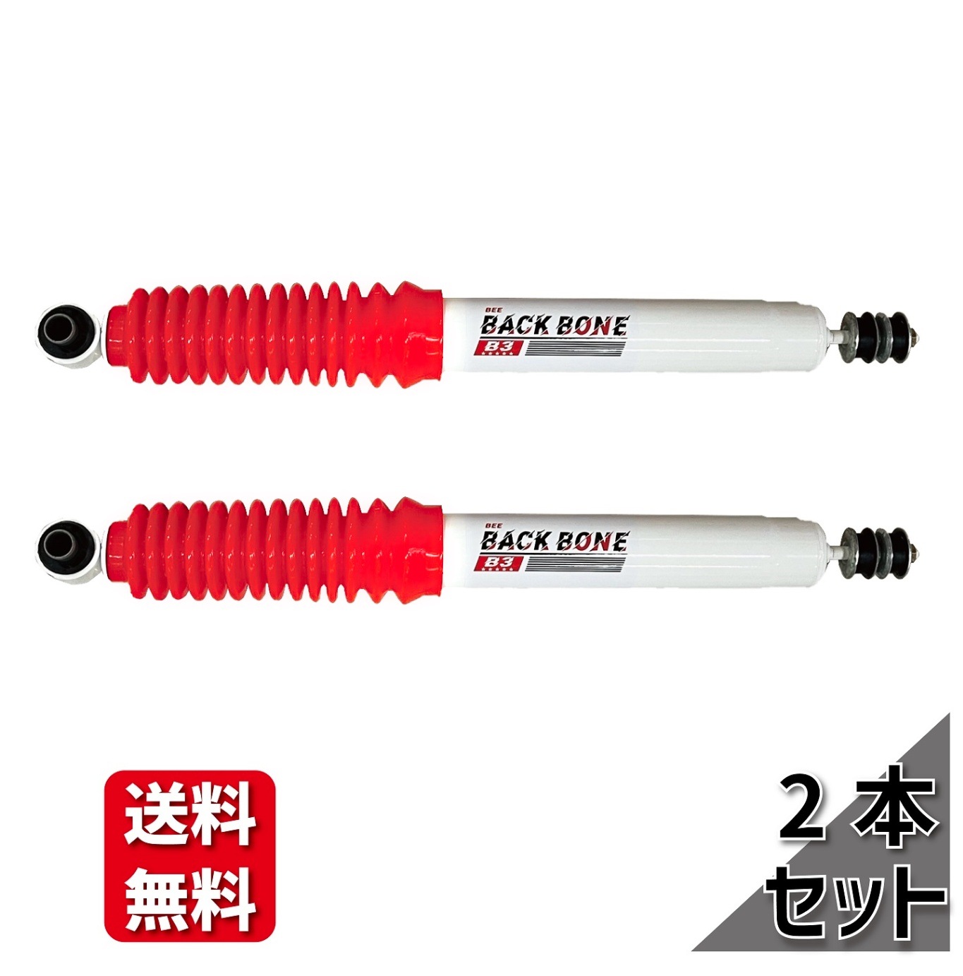 さく CX-80用ストリートスポーツサス・キット、新発売。 | AutoExe