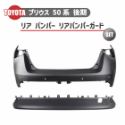 �ȥ西 �ץꥦ�� 50 �� ��� �� 2018 ǯ - �ꥢ �Х�ѡ� �ꥢ �Х�ѡ� ������ ���å� ���󥵡� ��ͭ �ץ饤�ޡ� �ž夲 ̤���� ����̵��