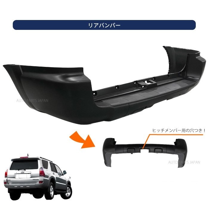 machi　ハイラックスサーフ　215 後期　新品！純正バンパー 楽天市場】送料無料 大型商品 トヨタ ハイラックス サーフ 210