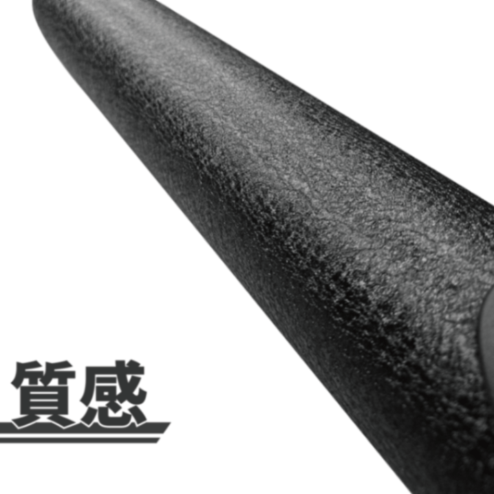 ランドクルーザー プラド 78 サイドステップ 左右 マット