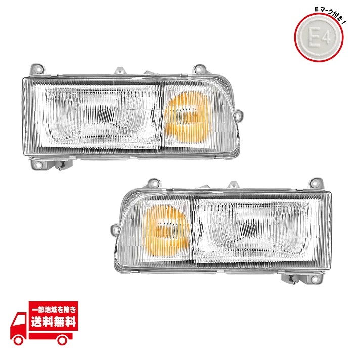 美品 BR レガシィ 後期 HID ヘッドライト ランプ レンズ 運転席 美品 BR レガシィ 後期 HID ヘッドライト ランプ レンズ 運転席