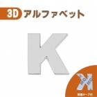 3D ֥ K  ʸ å ñ  Х ° Ω ξ̥ơ ƥå  