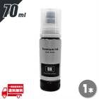 �ץ�󥿡� ���� ���ץ��� ��ɥ��� �֥�å� �� 70ml EW-M5610FT EW-M571T EW-M571TW EW-M630TB EW-M630TW