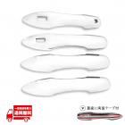 �ȥ西 �ץꥦ�� 50 �� ZVW50 ZVW51 ZVW55 ���� ��� ���������å� �ɥ��ϥ�ɥ� ���С� �ɥ��Υ� ���������ϥ�ɥ�  4�ԡ��� �������� �ѡ���