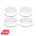 ���Х� ���㥹�ƥ� 900 910 �� ���������å� ����ʡ��ɥ� �ϥ�ɥ� �ɥ��Υ� ���С� �ץ��ƥ����� ���ɻ� 4pcs���å� ����å��ݥ���