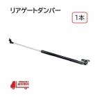 ȥ西 ץܥå 160  ꥢ ѡ  NHP160V NCP165V Хåɥ ѡ ȥ 1 68590-59115 68950-59116 