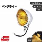 ���� 4.5����� �١��ĥ饤�� H4 �Х������� �إåɥ饤�� �饤�� ���������å� ����������� ή�� ���饹�ȥ�å��� �����ȥ쥢 ����