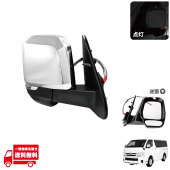 �ȥ西 �ϥ������� �쥸���������� 200 �� LED �����󥫡��� �ɥ��ߥ顼 �� 1�� �������� ��å� 1�� 2�� 3�� 4�� 5�� 6�� 7�� �����ɥߥ顼