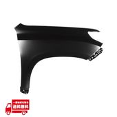 �ȥ西 ��󥯥� �ץ�� �ե������ �� 150 �� ���� ��� GRJ150W GRJ151W TRJ150W GDJ150W GDJ151W ���ɥ��롼���� 53811-60A90