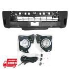 �ȥ西 �ϥ������� 200 �� �ե���� �Х�ѡ� 4�� - 7�� �磻�� �ե������� ���� ���å� 52112-26671 53112-26080 52119-26670 53112-26080