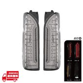 �ȥ西 �ϥ�������  200 �� �����ץ˥� ��������� �ե� LED �ơ��� ����  ���� ���å� ���⡼�� ���ꥹ���� �������󥷥�� �����󥫡�