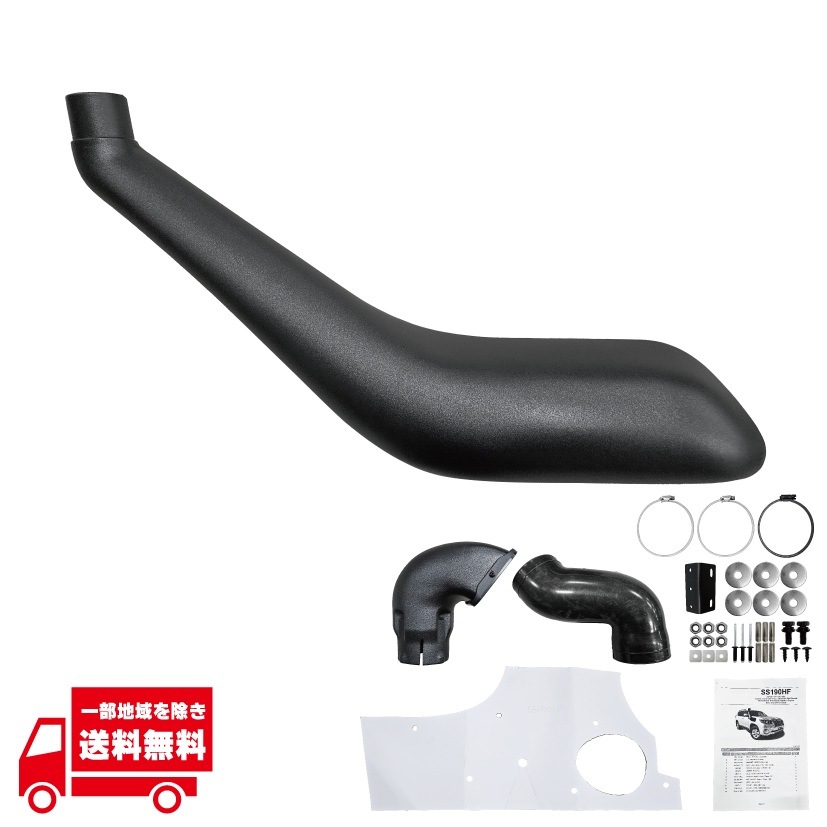 150プラド後期ディーゼル　エアインテーク ランドクルーザー 【M's】 150系 プラド 2.7L 4WD 2TR-FE