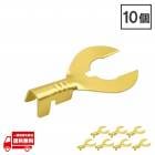 M6 ���塞�� C�� ü�� 10�� 6.2mm ������ü�� ���﷿ü�� ���﷿ü�� ���郎��ü�� ���ܥ�ü�� ��ư�� �Х��� DIY ��ư�� ���� ����