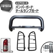 �ȥ西 �쥸���������� 200 �� 1�� 2�� 3�� 4�� 5�� 6�� 7�� 8�� 9�� ɸ�� �Х�ѡ������� ����륬���� ����� �ơ�����ץ����� �ץ��ƥ����� �ơ��륬���� �ơ��� ���å�