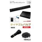 �ۥ����� �Х�󥵡� 1.5 kg 25�� �����Х�� 50�� ���å� �Х�󥹥������� �Ť� �� �֥�å� �������� ����� ����Х�� ������