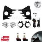 �ȥ西 ������ NHP10 �����������С� 2017y- �ե������� ���å� ���� H8/H11 48SMD LED�Х�� 2�ĥ��å� 12V-24V�б�