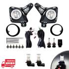 �ȥ西 �ϥ������� / �쥸���������� 200 �� 3�� �ե���� �ե������� ���� ���å� �ե����饤�� HB4 48SMD LED �Х�� ���å�