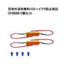  ̵ ϥեɻ  50W 6 12V ϥե 󥻥顼 LED ʣʸOK 2 12ܥ 񹳴 إåɥ饤 ơ
