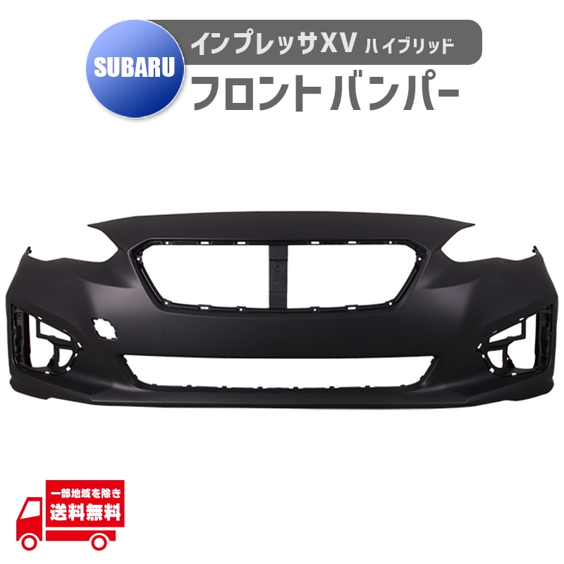 スバル インプレッサ XV / XV ハイブリッド GT3 GT7 GTE フロント 