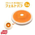 �ǥ����� ���饤����� �ե���� �Х� 1�� ���� ���� ľ�� 100mm ��° ���ƥ�쥹 ����� ���� ��Ф� ���̲ù� ���ؤ� ���� ����̵��