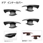 �ȥ西 �ϥ���å��� ��� �ɥ��Υ� ����ʡ� ���С� �� �֥�å� �ɥ� �ϥ�ɥ� GUN125 HILUX REVO �֥�å���꡼���ǥ������ 4�祻�å�