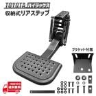 �ȥ西 �ϥ���å��� GUN125 ���� ��� ��Ǽ������ �ꥢ���ƥå� �Хå����ƥå� ��ǯ�� ���ƥå� ������¦��