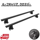 �ϥ���å��� HILUX GUN125 �롼�ե���ꥢ �������С� 2�� ���å� �֥�å� ���դ� �ԥå����å� �ȥ西 ����̵��
