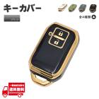 ������ �ե쥢 �������С� �֥�å� 2�ܥ��� �� ���ޡ��ȥ��� ���� ������ �����쥹 TPU�� ��⡼�ȥ���������