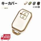 ������ �����ե� �������С� �ۥ磻�� 2�ܥ��� �� ���ޡ��ȥ��� ���� ������ �����쥹 TPU�� ��⡼�ȥ���������