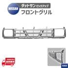 ���� D21 �� ���åȥ��� �ԥå����å� �ե���� ����� �饸������ ���֥륭��� ���󥰥륭��� ���󥰥����