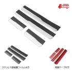 �ե��å� GK3 GK4 GK5 GK6 �ե��åȥϥ��֥�å� GP5 GP6  �ɥ����ƥåץ����� ���С� �����åեץ졼�� ����С�