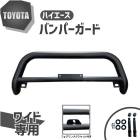 �ϥ������� 200 �� �磻�� �Х�ѡ������� ����륬���� �֥å���С� �쥸���������� �ѥ��� �ޥåȥ֥�å� �ե���ȥ����� �ȥ西