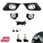 �ޥĥ� �������� BM / BY �ե���� �ե������� �ե��� �饤�� ���� ��å��ե������� �� ���� LED�Х�� 2�ĥ��å�