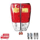 �ȥ西 ��󥯥� �ץ�� 78�� �ꥢ LED ���ꥹ���� ����� �ơ������ LED�Х���� LJ78G LJ78W KZJ78G KZJ78W 12V ���� ���� DEPO