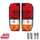 �ȥ西 ���ɥ��롼���� 70 76 �� �ꥢ LED ���ꥹ���� �ơ������ LED�Х���� HZJ76V HZJ76K 12V ���� ���� DEPO