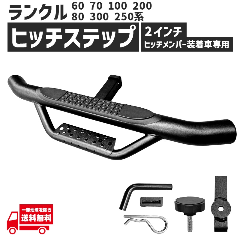 ��󥯥� �ҥå����С� �� �ҥå����ƥå� 2����� �� 60 70 80 100 200 300 250 �� ���ƥå� �ꥢ �ҳ��� ��� �Хå����ƥå� ���ʼ�