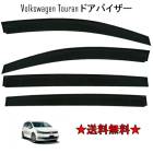 �ե��륯������� ����� �ȥ������ 1TC 16y- �ɥ��Х����� ������ ������ɥ� �Х����� 4�� ���⡼�� ���� ���� ���� ���褱